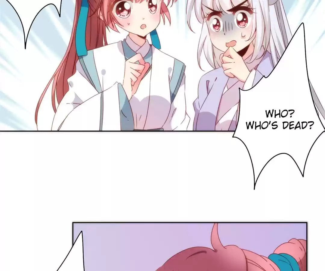 The Empress' Poor-quality Special Effects Chapter 99 page 25 - 