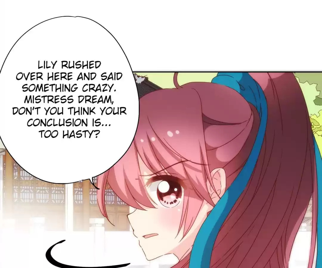 The Empress' Poor-quality Special Effects Chapter 99 page 28 - 