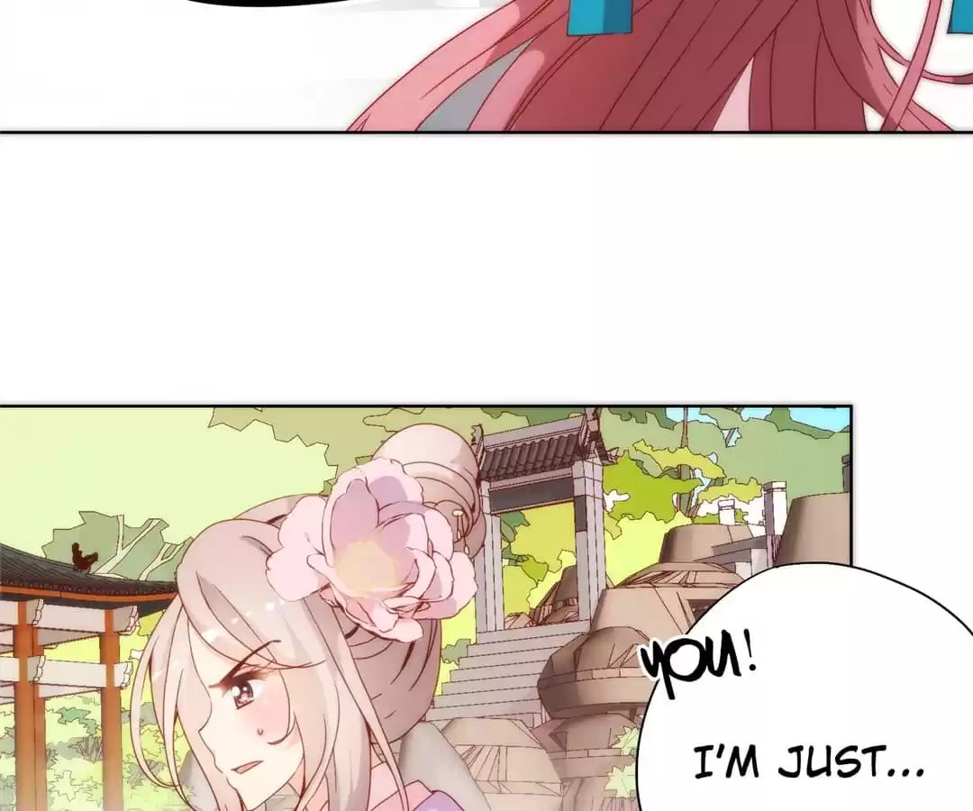 The Empress' Poor-quality Special Effects Chapter 99 page 29 - 