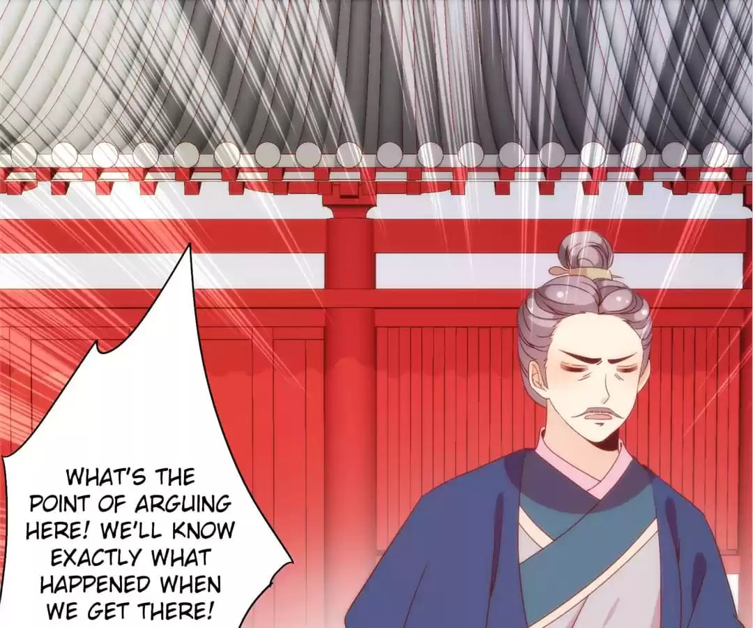 The Empress' Poor-quality Special Effects Chapter 99 page 32 - 