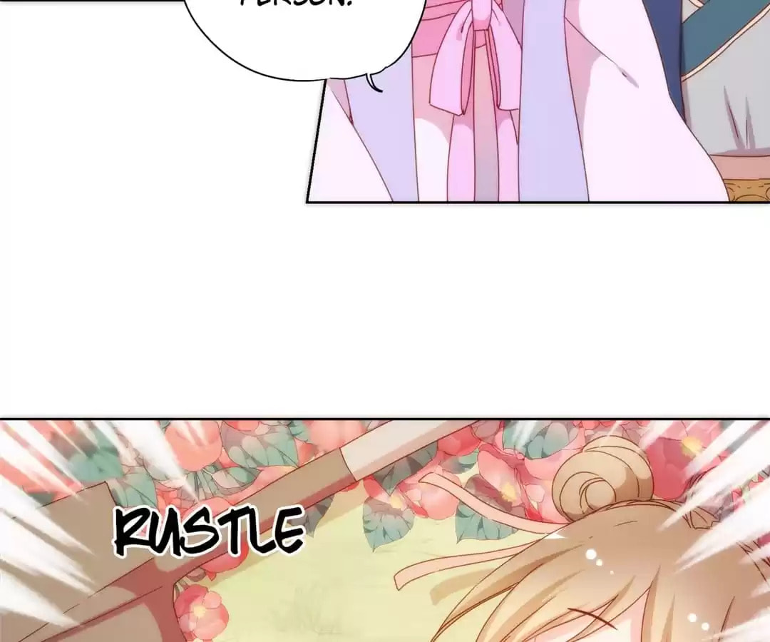 The Empress' Poor-quality Special Effects Chapter 99 page 44 - 