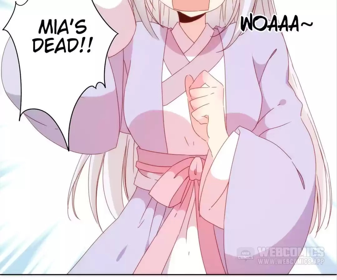 The Empress' Poor-quality Special Effects Chapter 99 page 50 - 