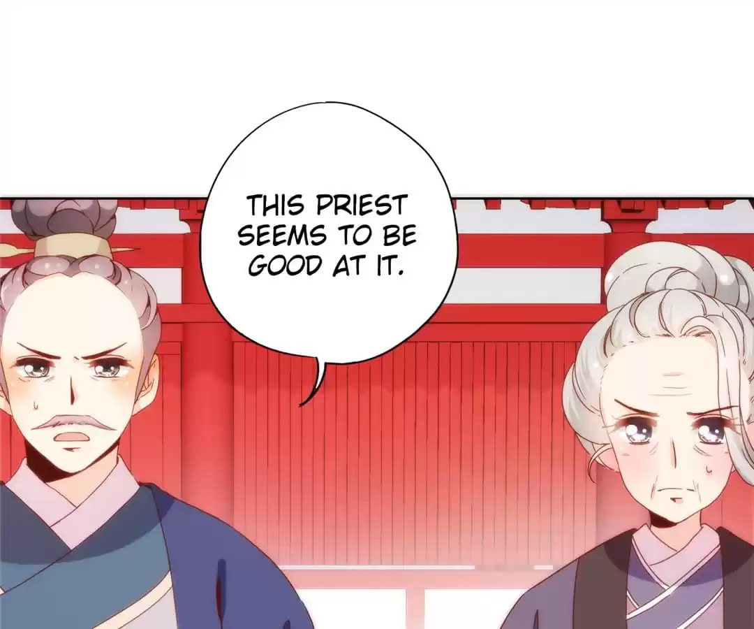 The Empress' Poor-quality Special Effects Chapter 99 page 7 - 