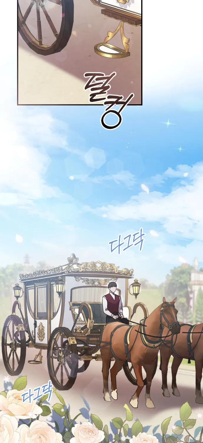 Read The Empress