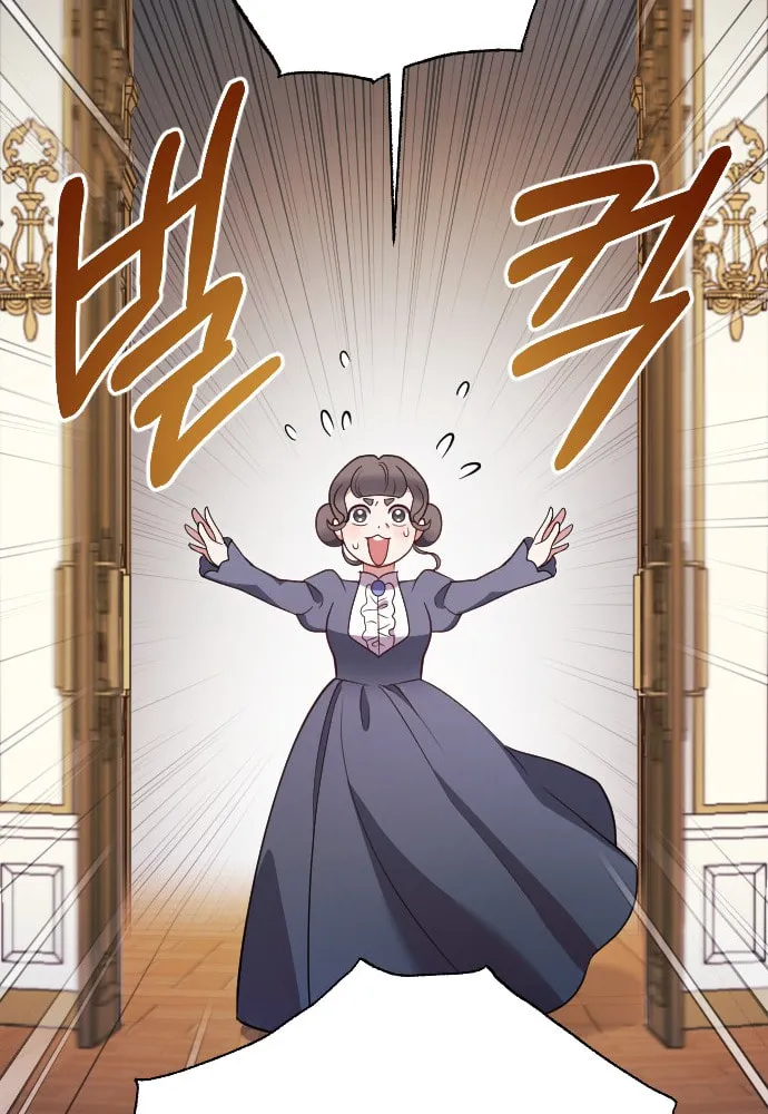 Read The Empress