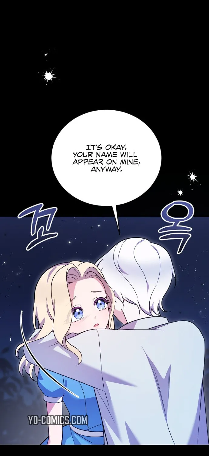 Read The Empress
