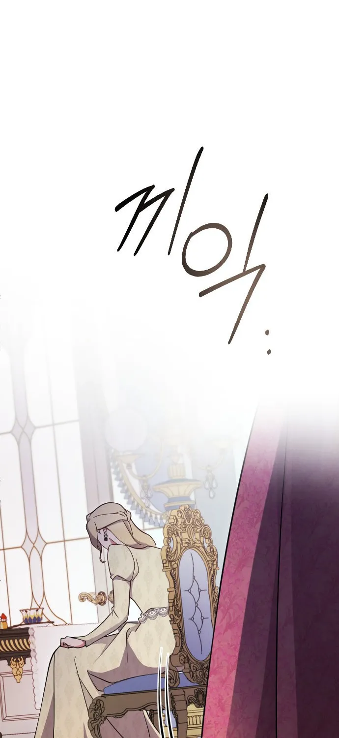 Read The Empress