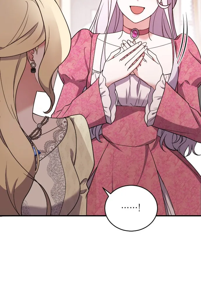 Read The Empress