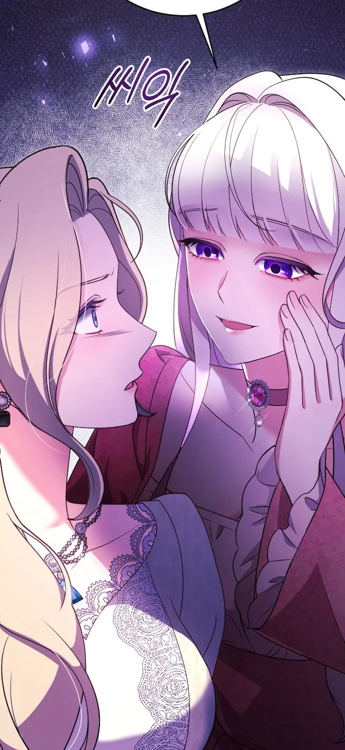 Read The Empress