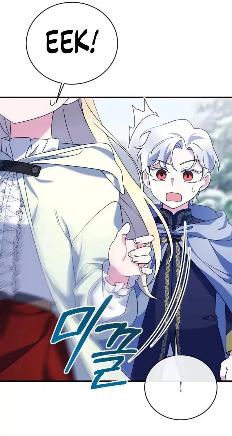 Read The Empress
