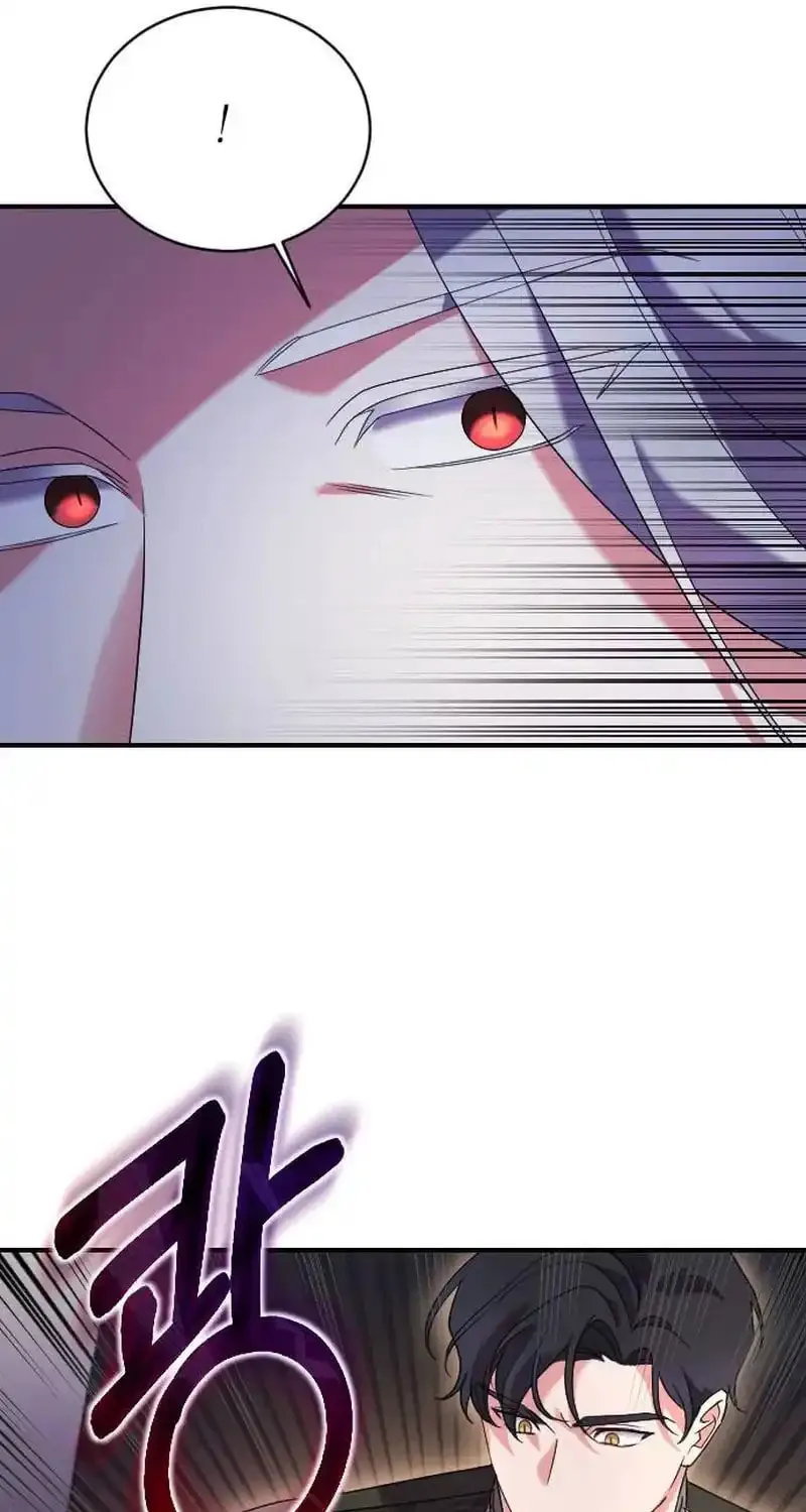 Read The Empress