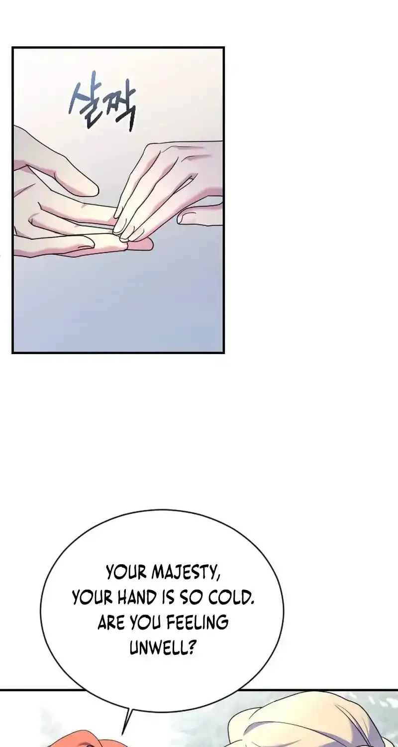 Read The Empress
