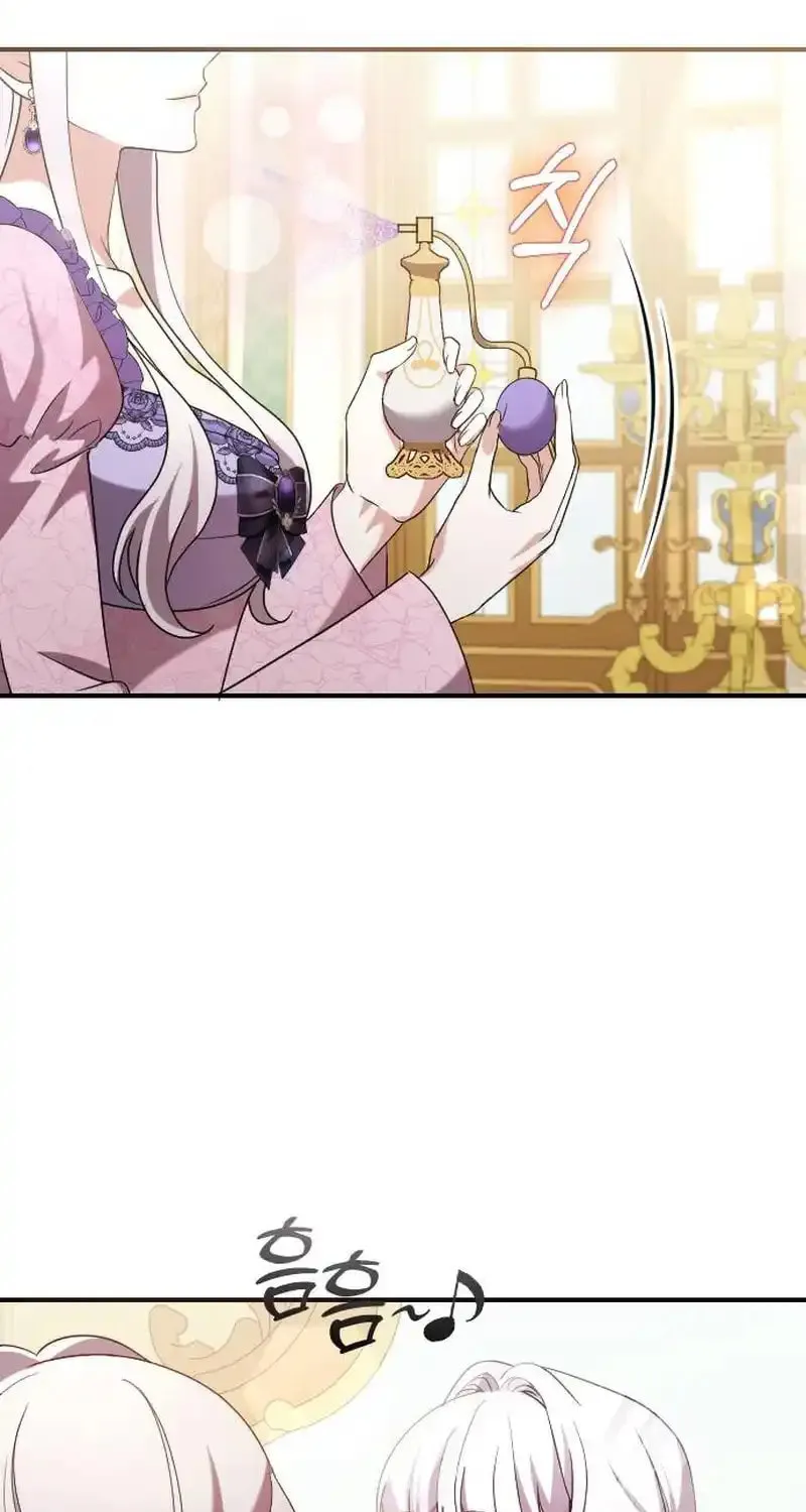 Read The Empress