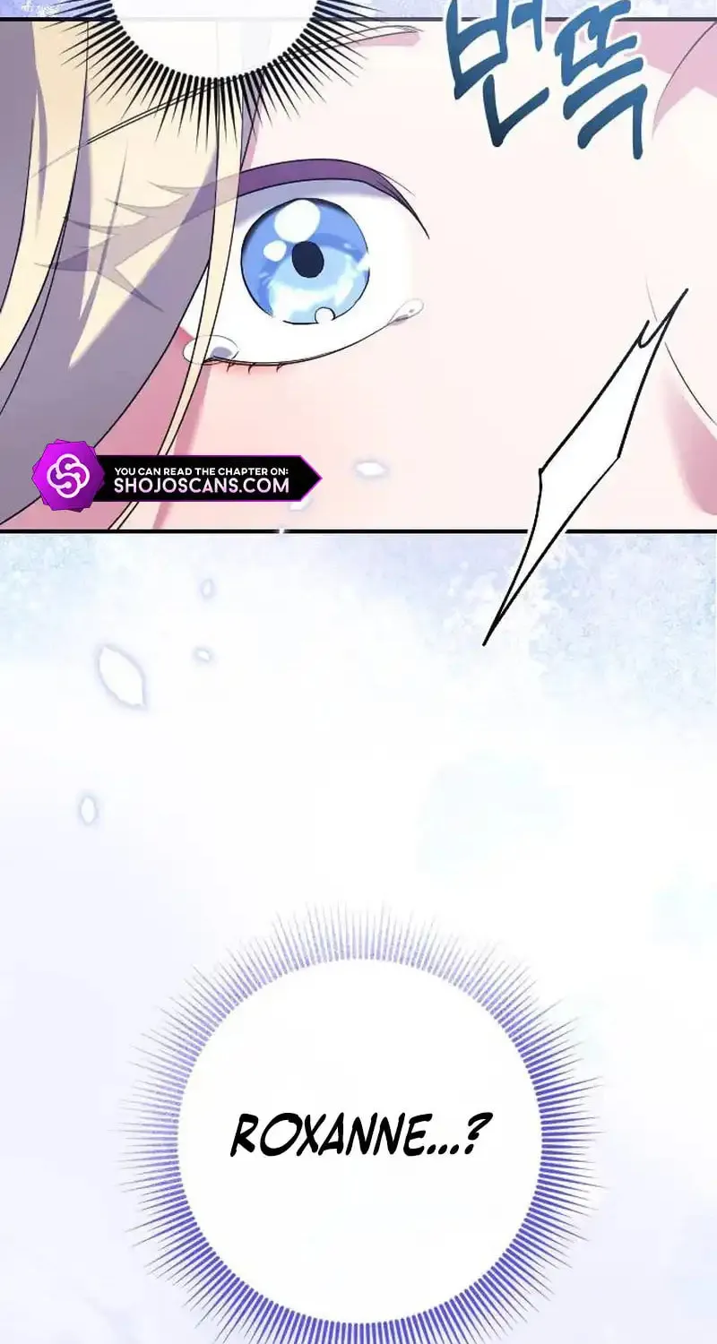 Read The Empress