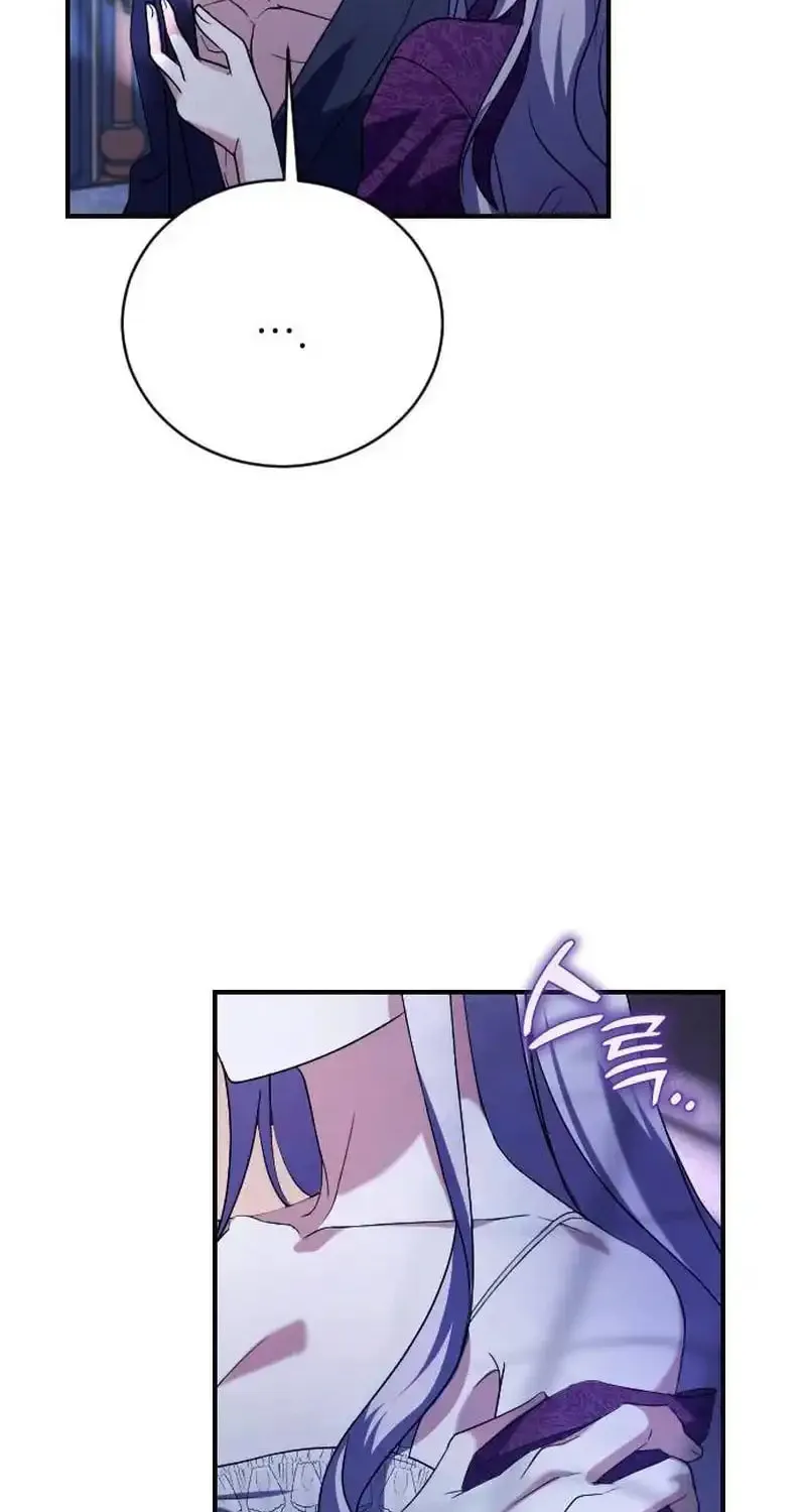 Read The Empress