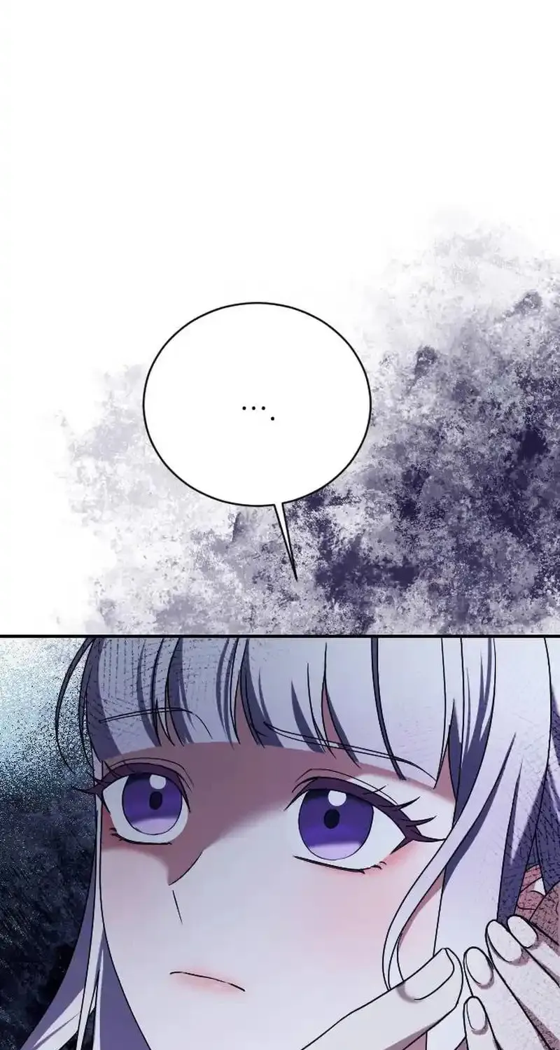 Read The Empress