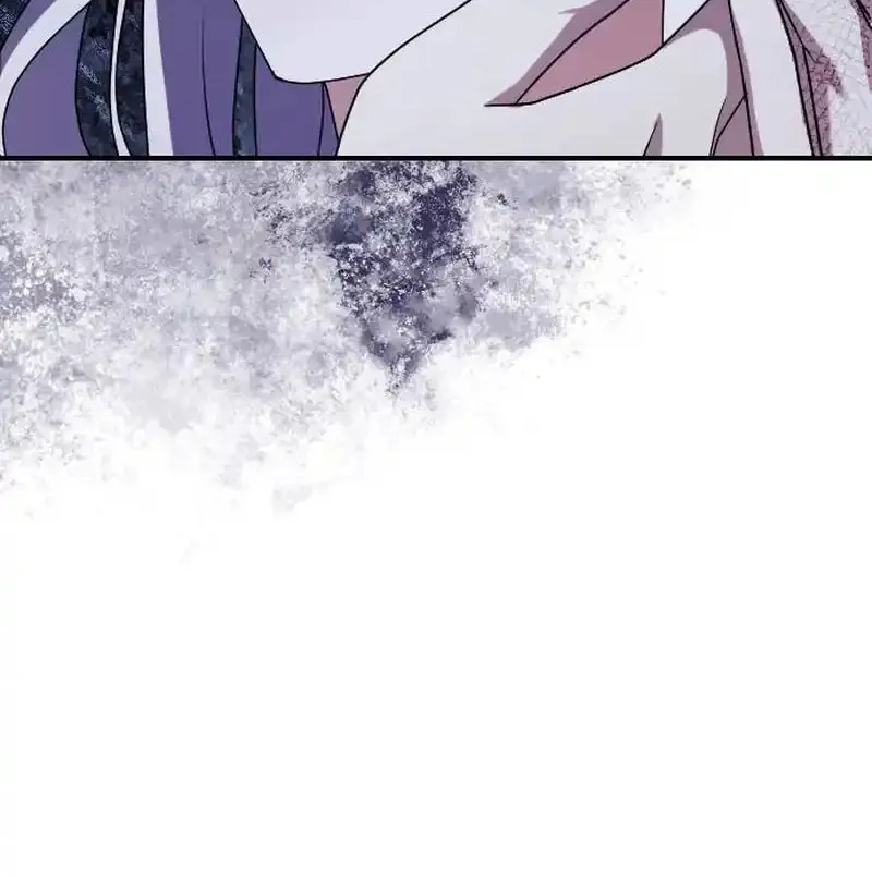 Read The Empress