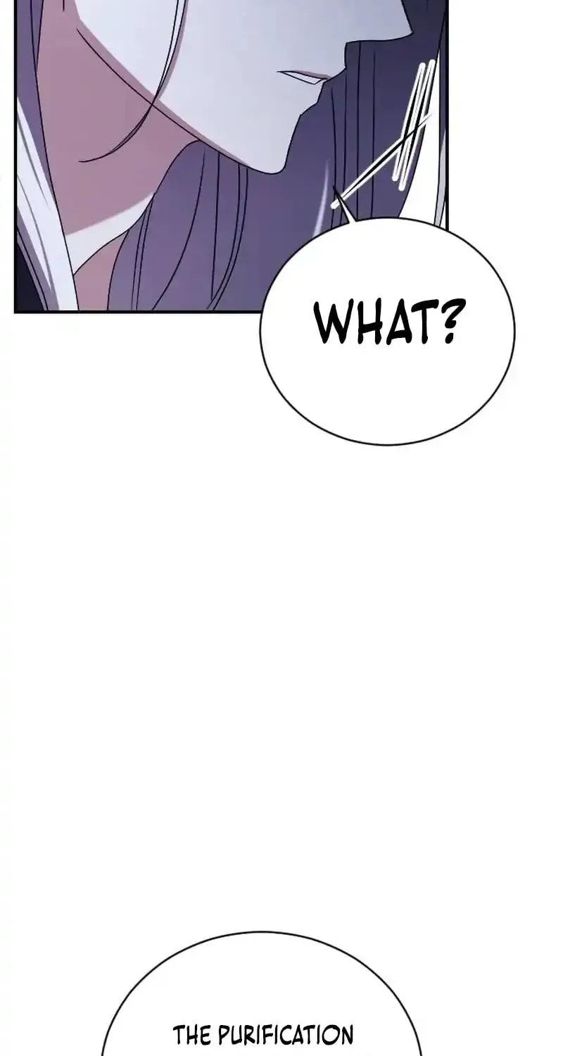 Read The Empress