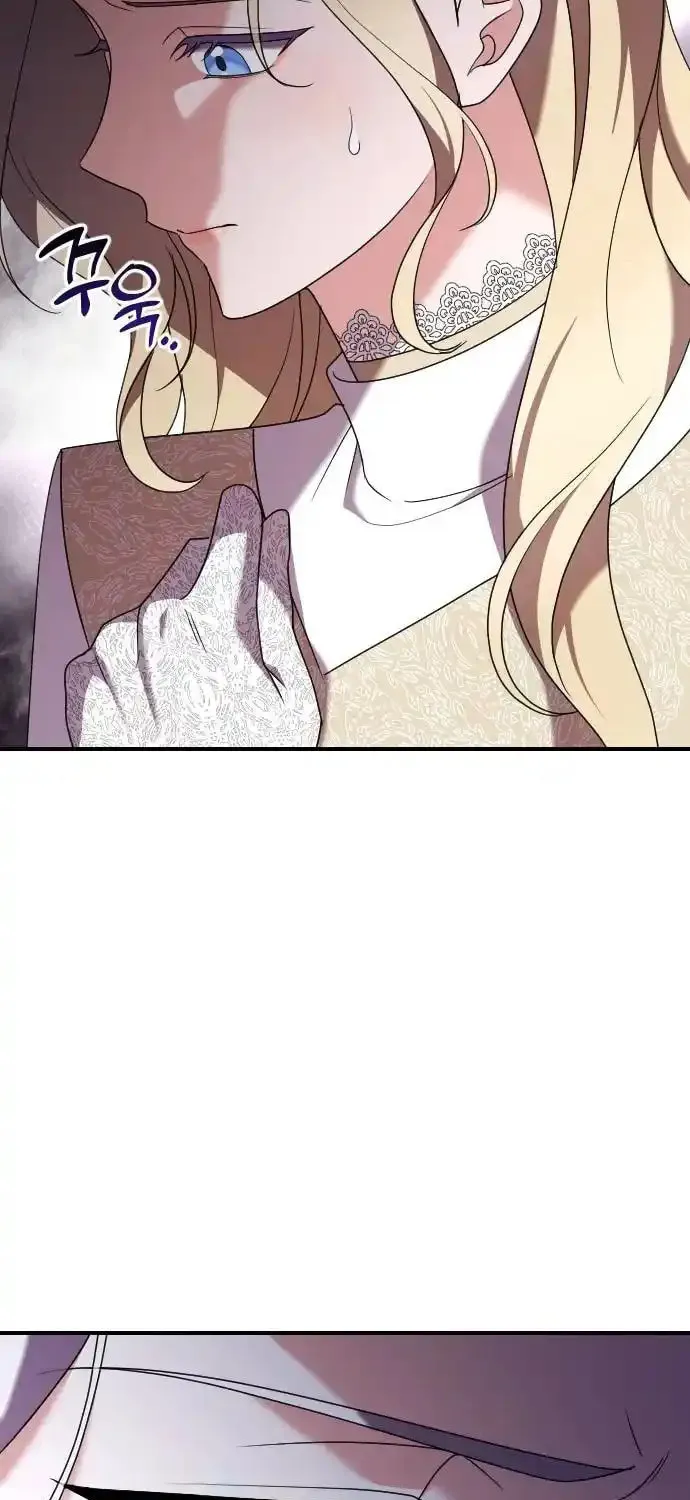 Read The Empress