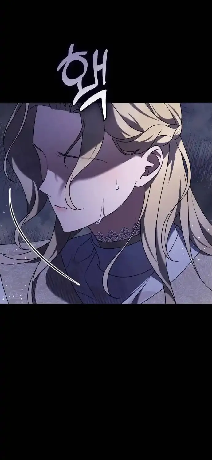 Read The Empress
