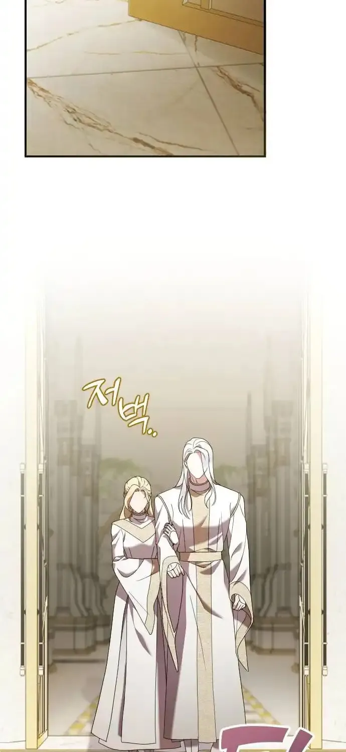 Read The Empress