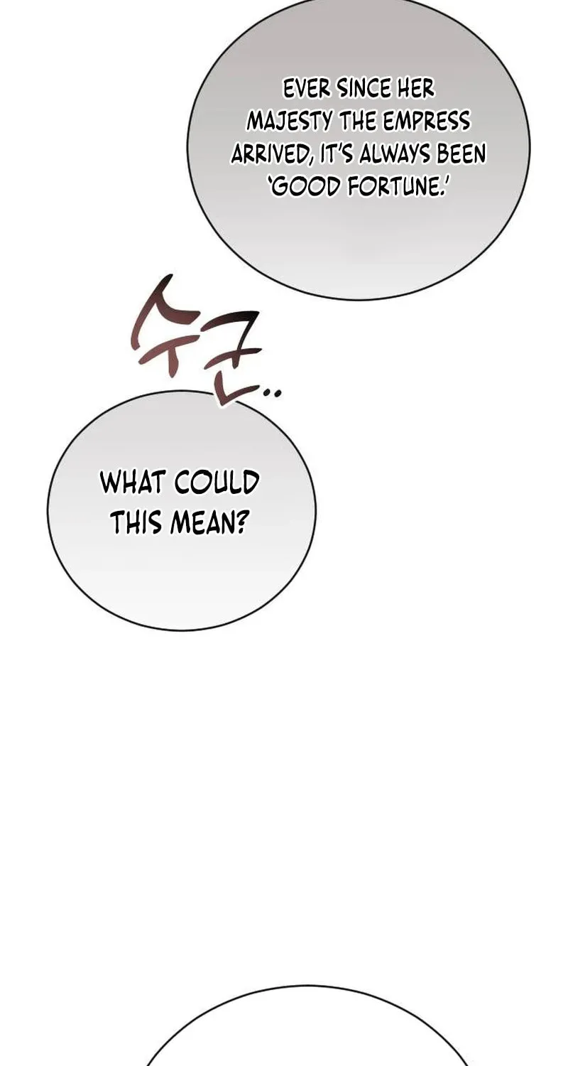Read The Empress