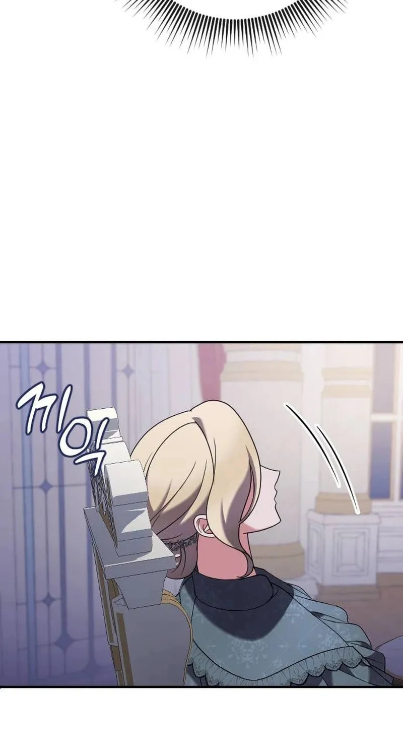 Read The Empress