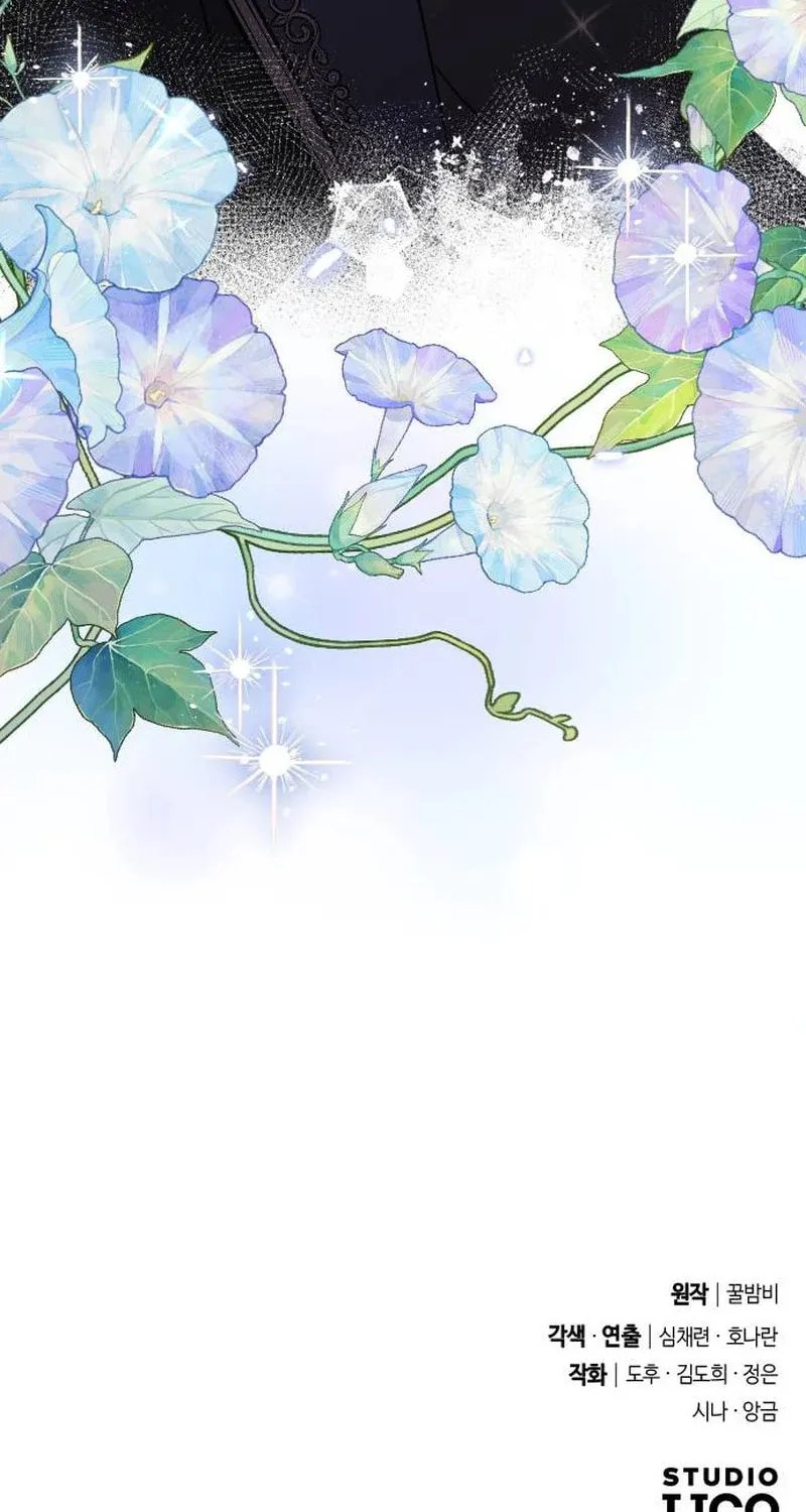 Read The Empress