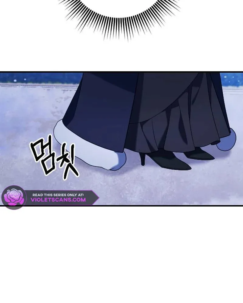 Read The Empress