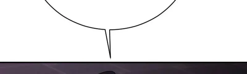 Read The Empress