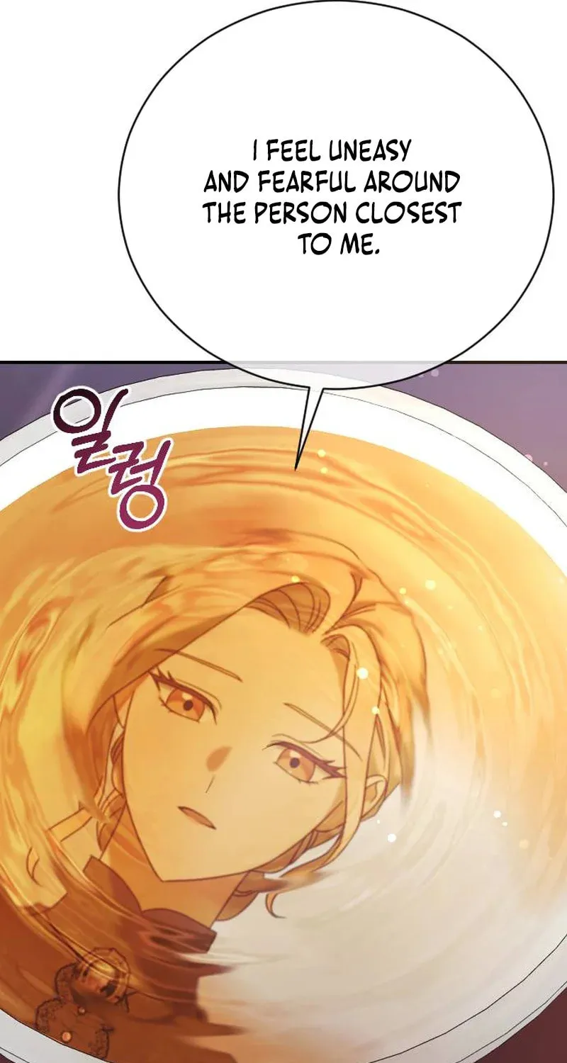 Read The Empress