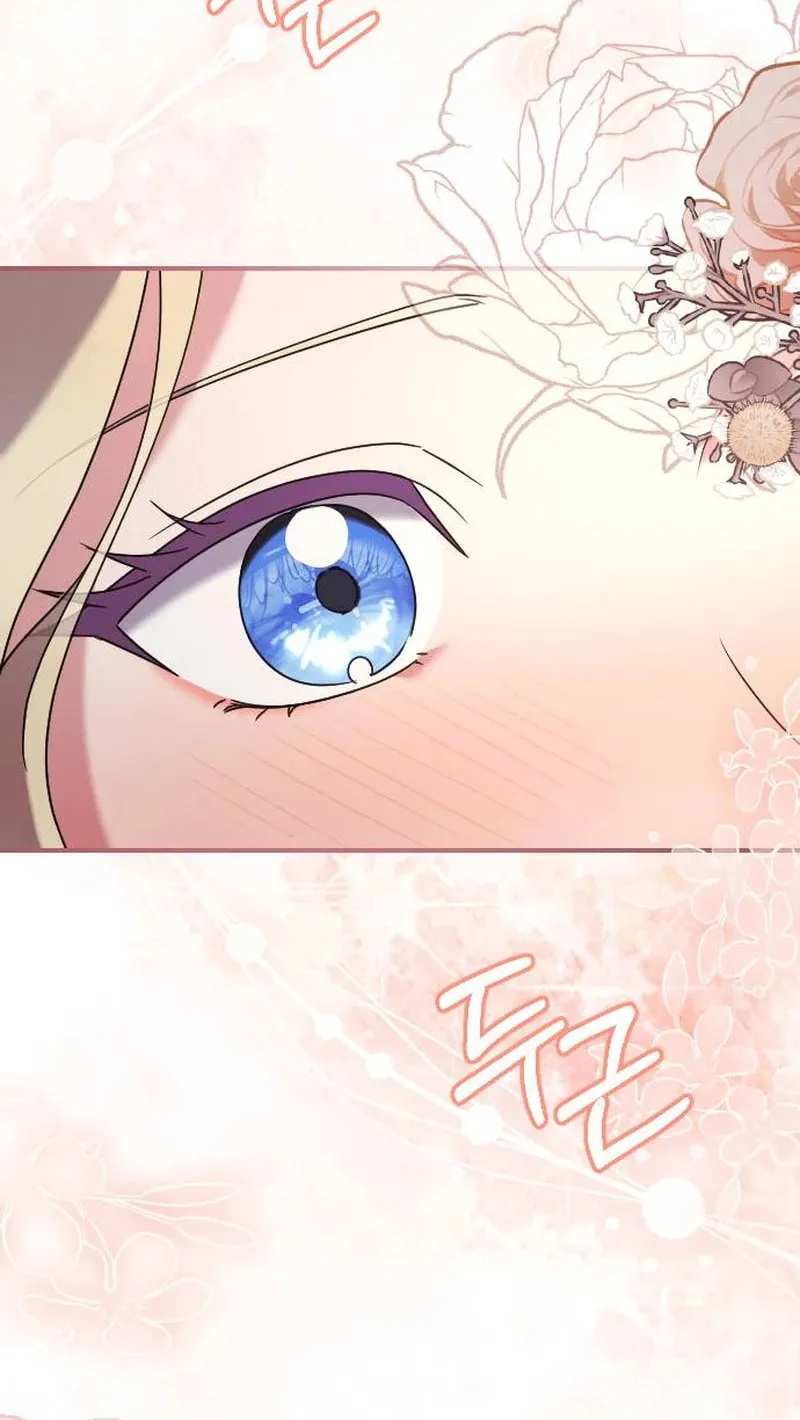 Read The Empress