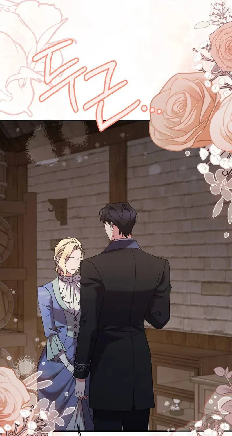 Read The Empress