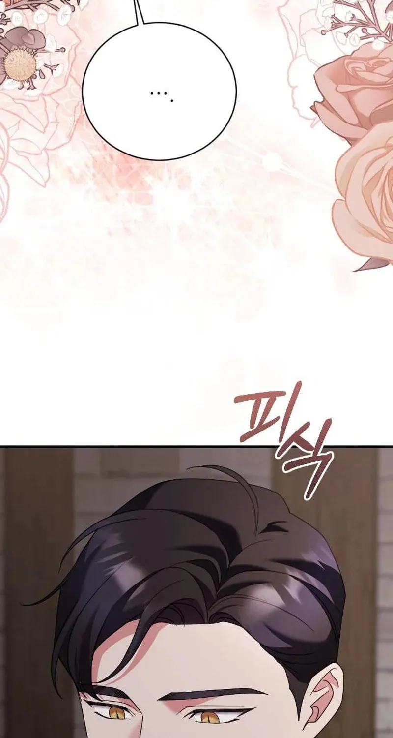 Read The Empress