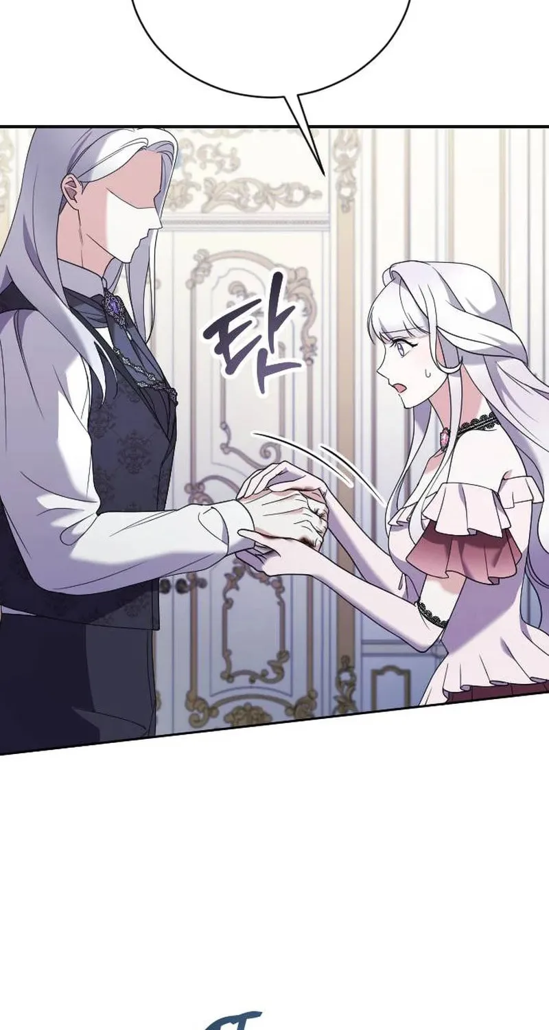 Read The Empress