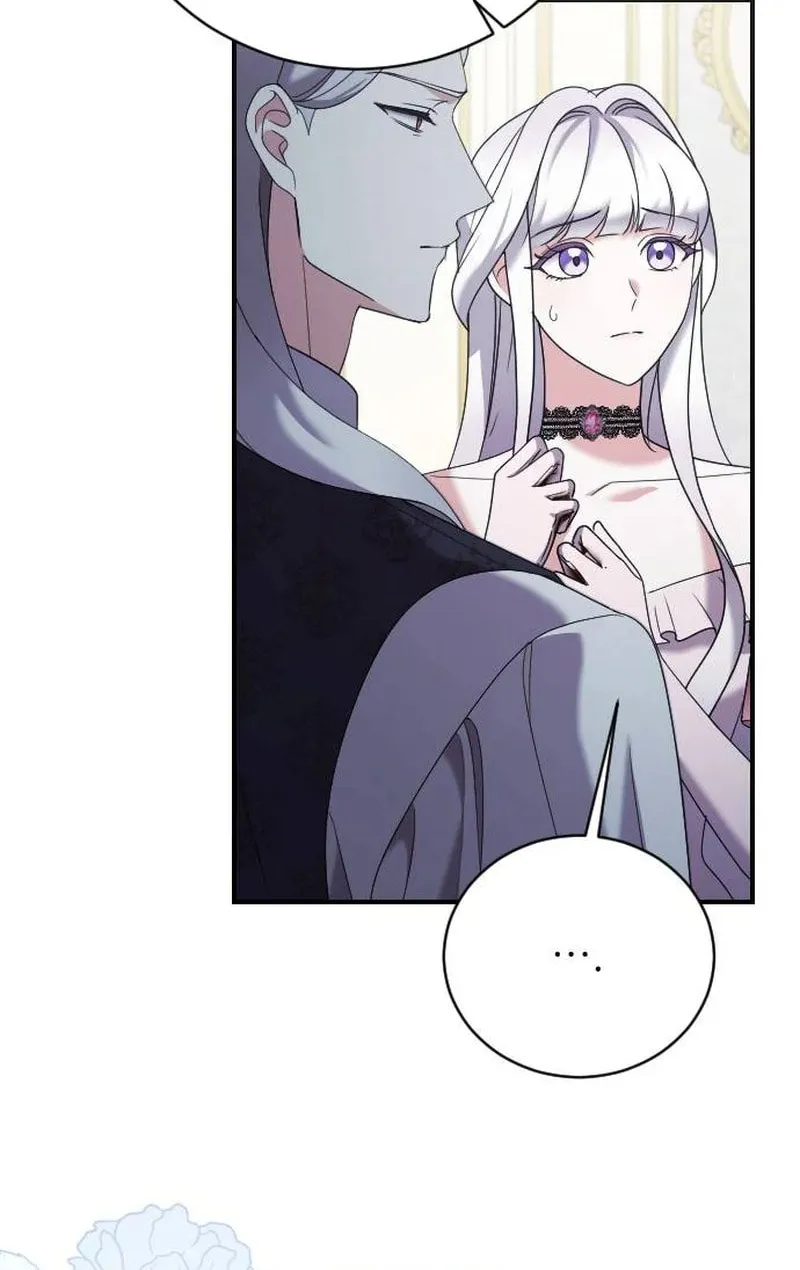 Read The Empress