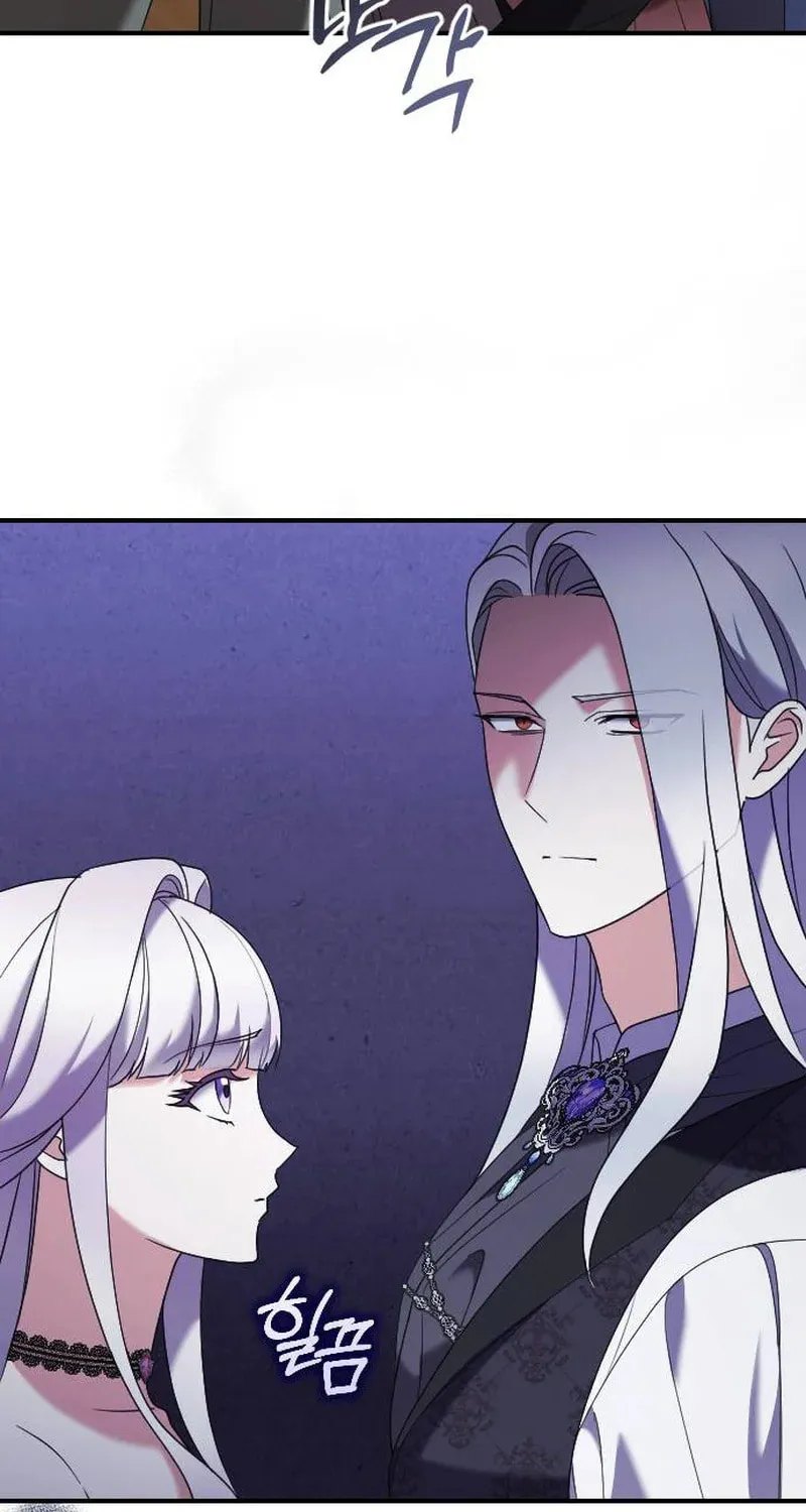 Read The Empress