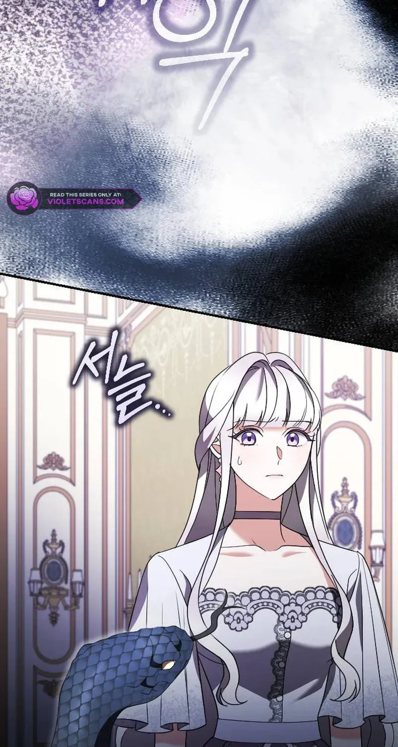 Read The Empress
