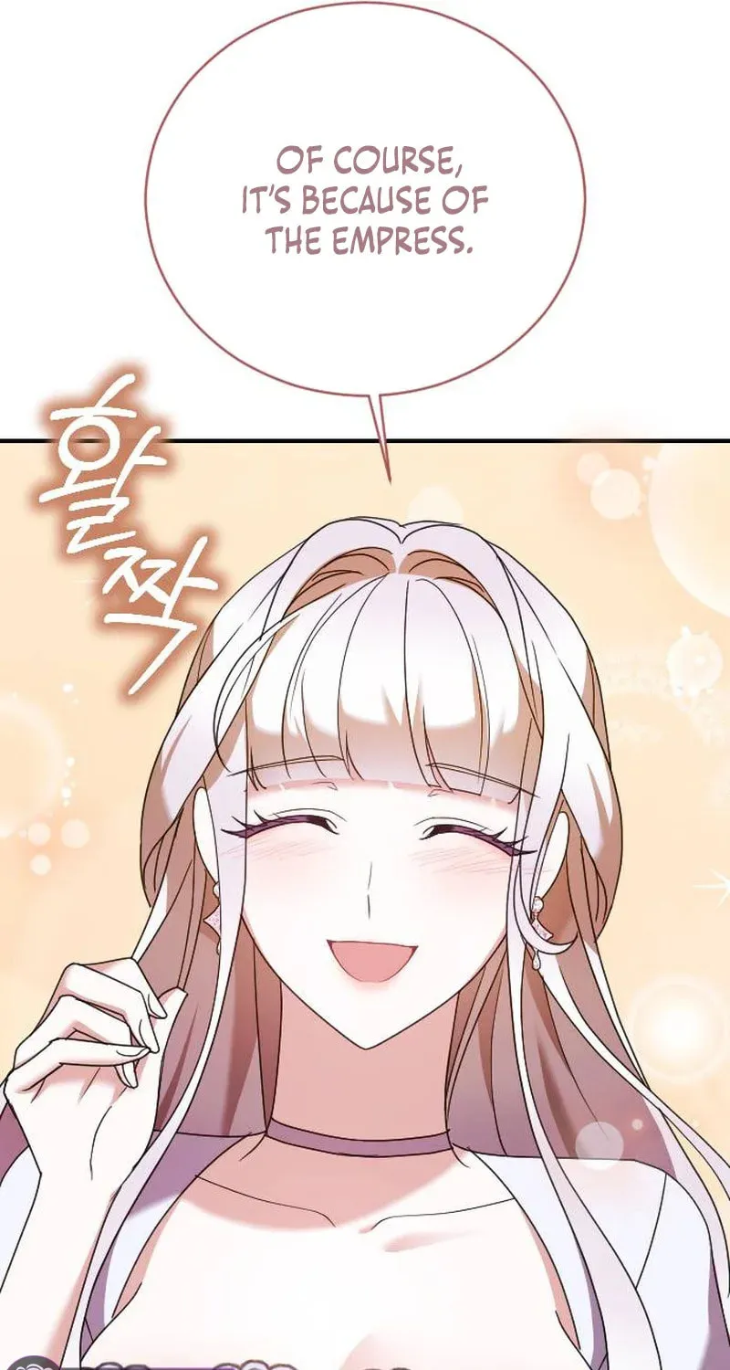 Read The Empress