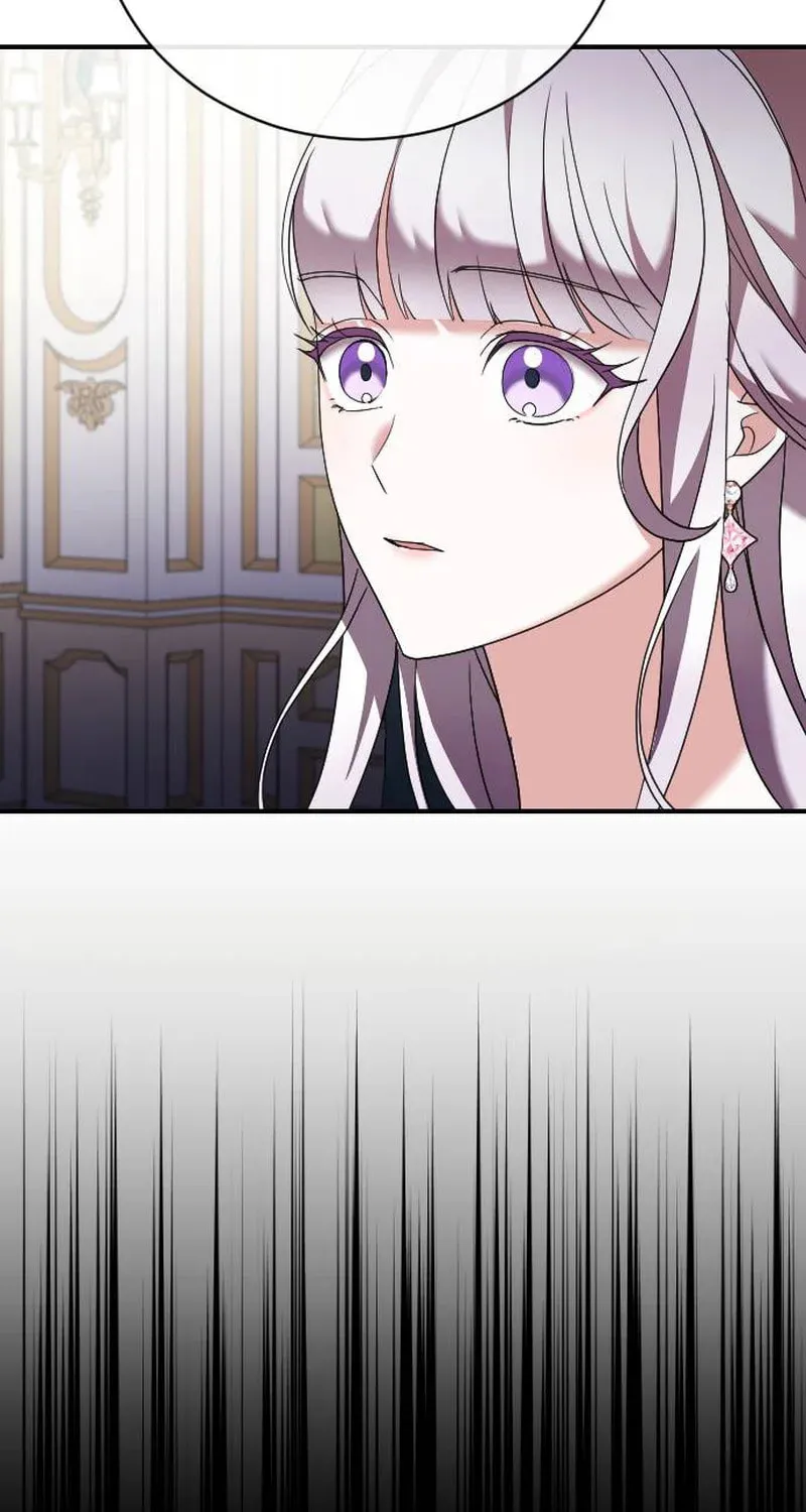 Read The Empress
