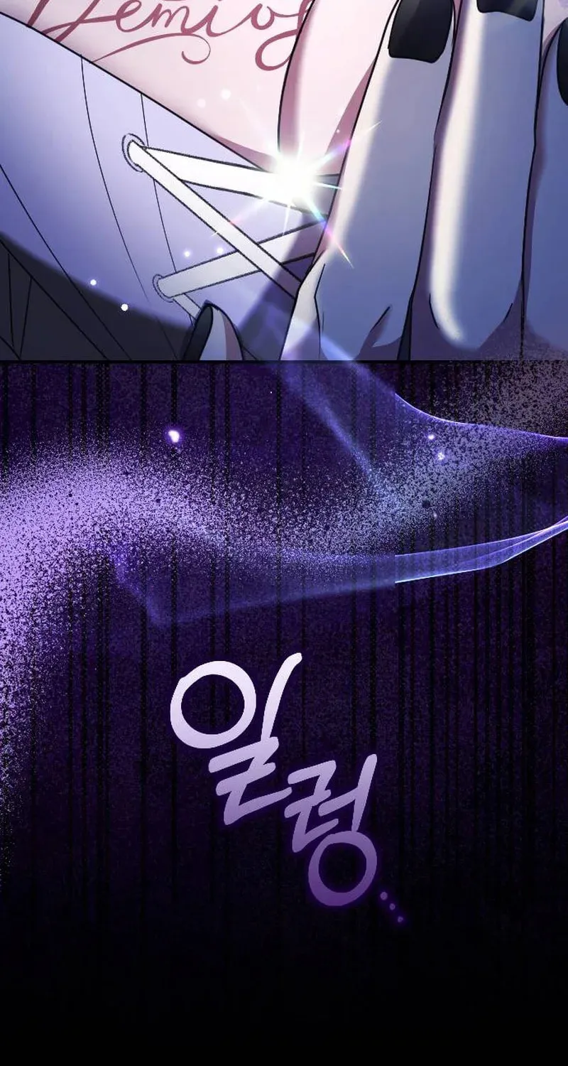 Read The Empress