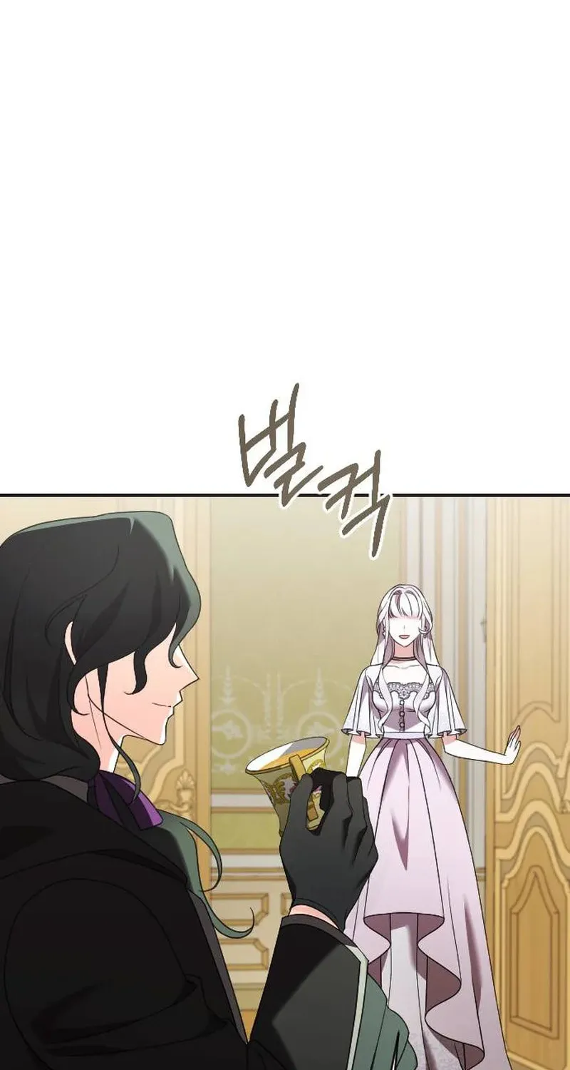 Read The Empress