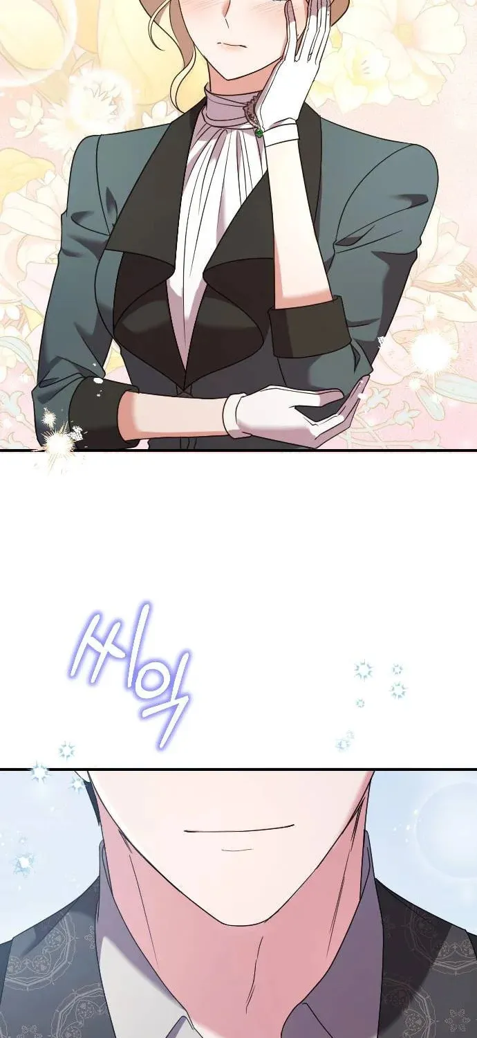 Read The Empress