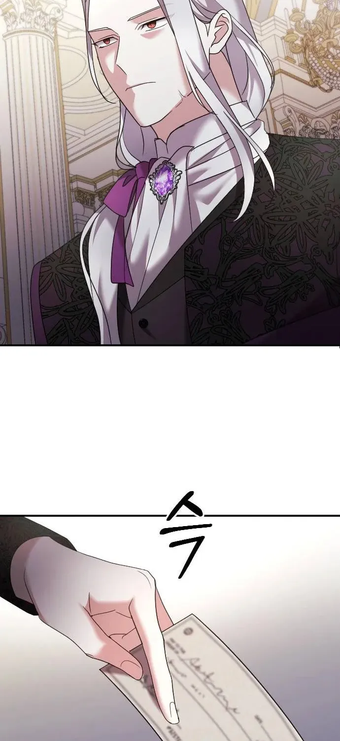 Read The Empress