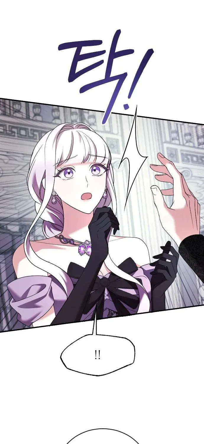 Read The Empress