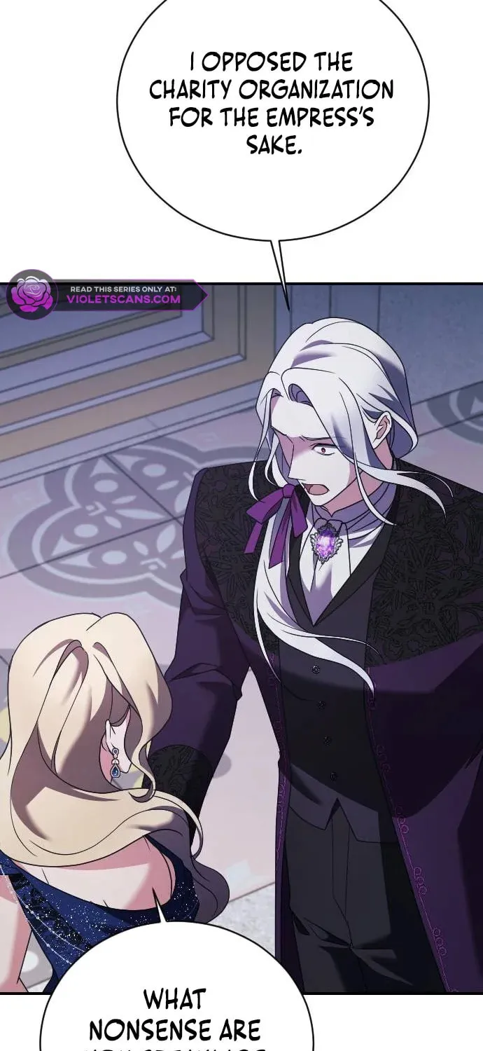 Read The Empress