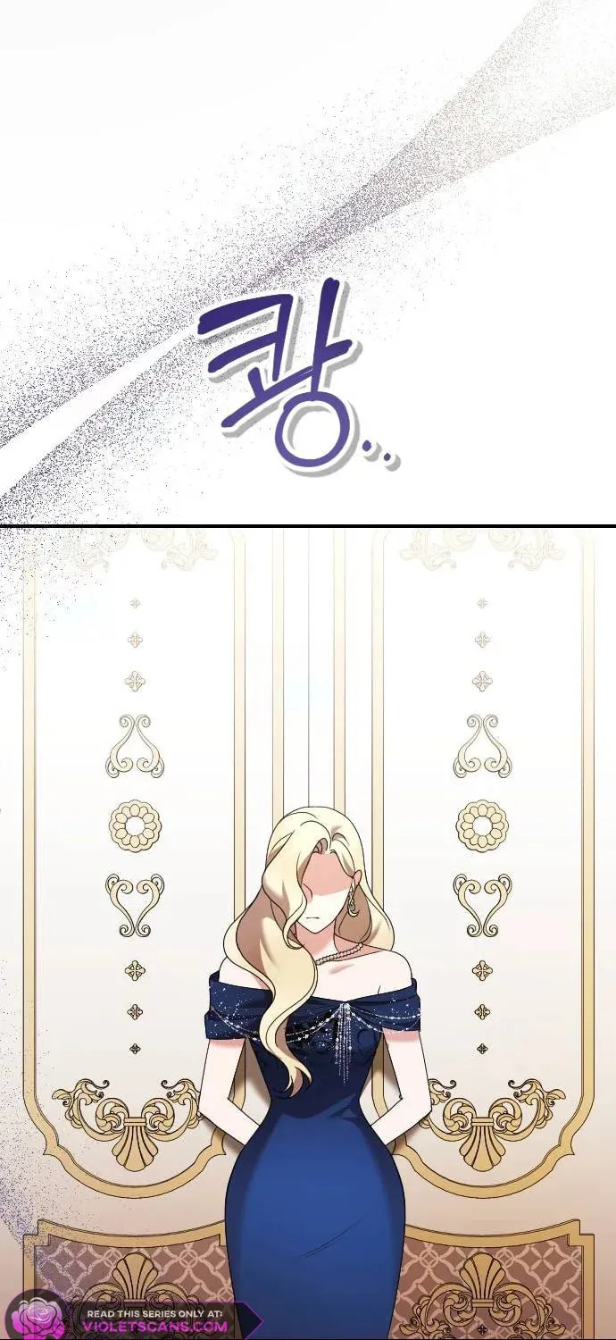 Read The Empress