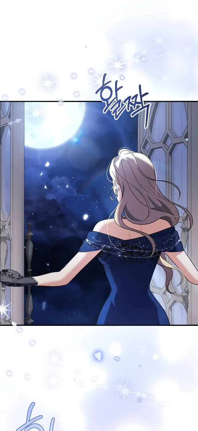 Read The Empress