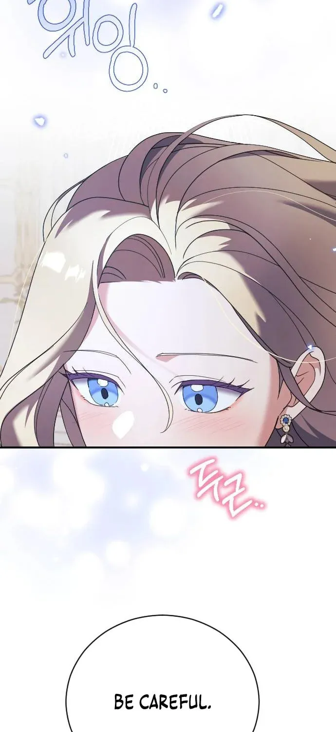 Read The Empress