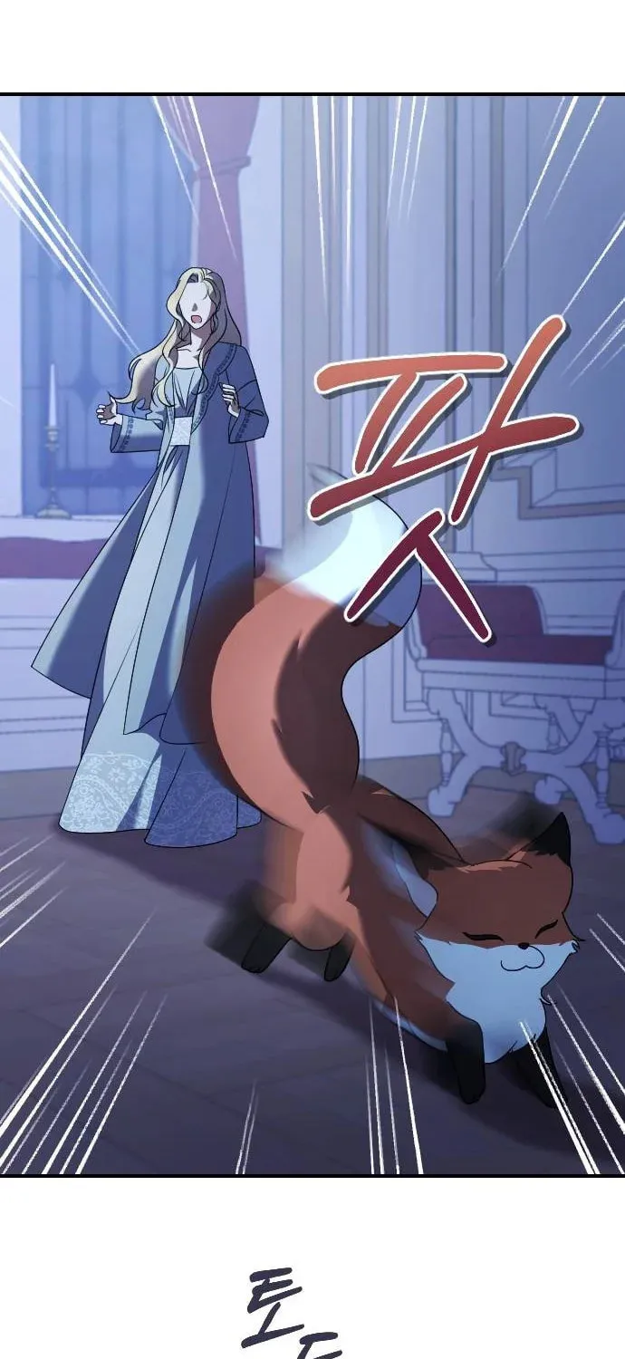 Read The Empress